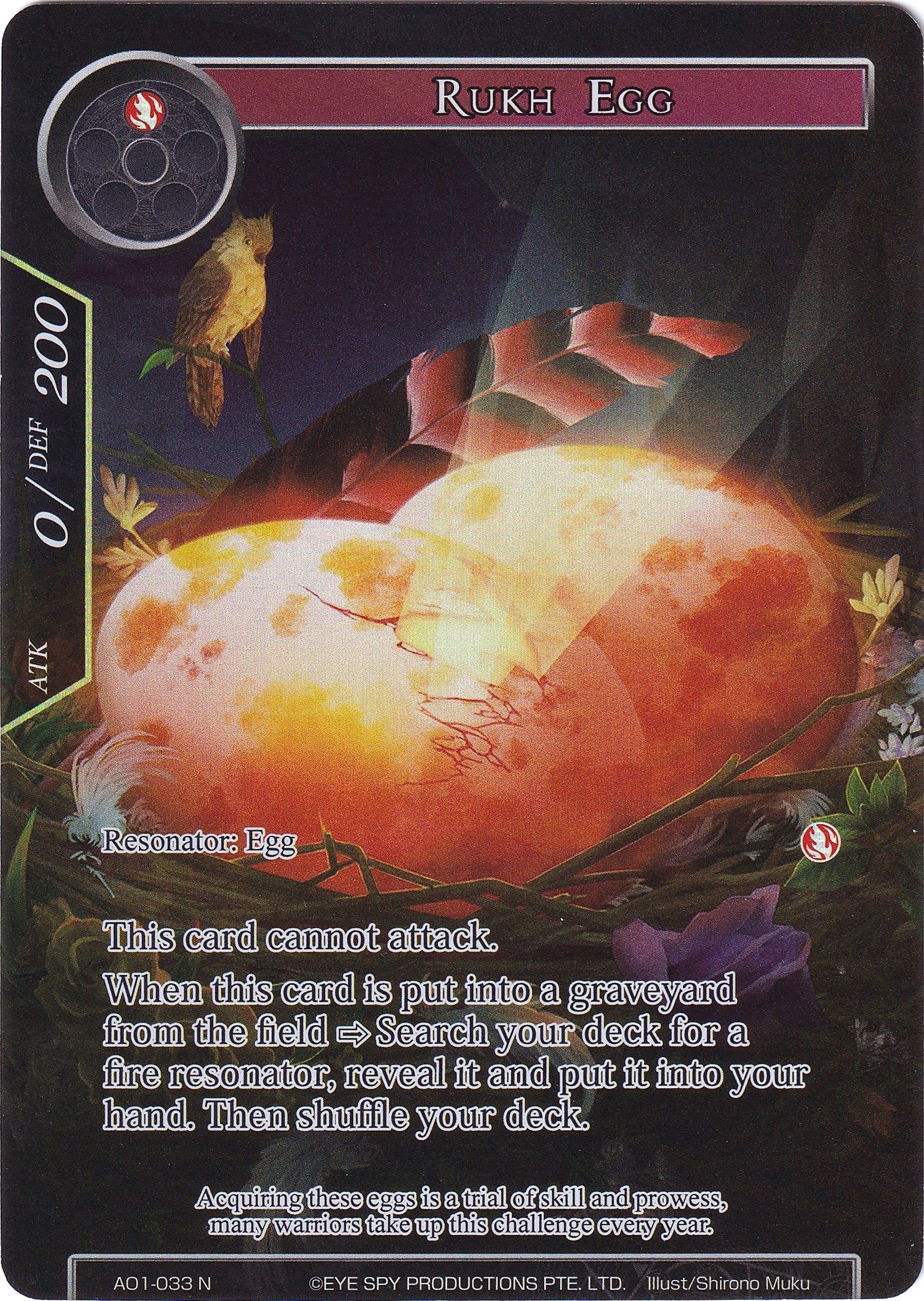Image for Rukh Egg (Full Art) (Alice Origin) (AO1-033) - Force of Will