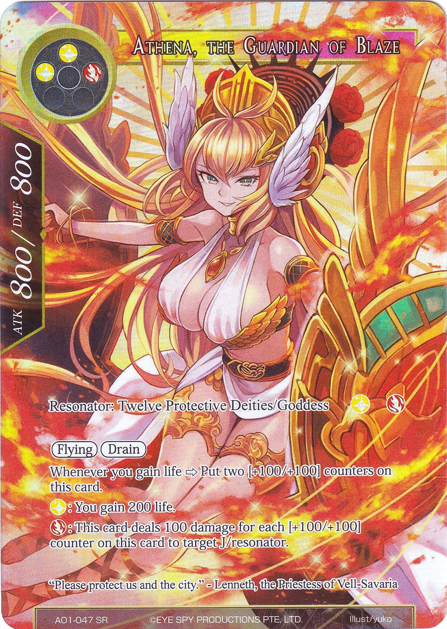 Image for Athena, the Guardian of Blaze (Full Art) (Alice Origin) (AO1-047) - Force of Will