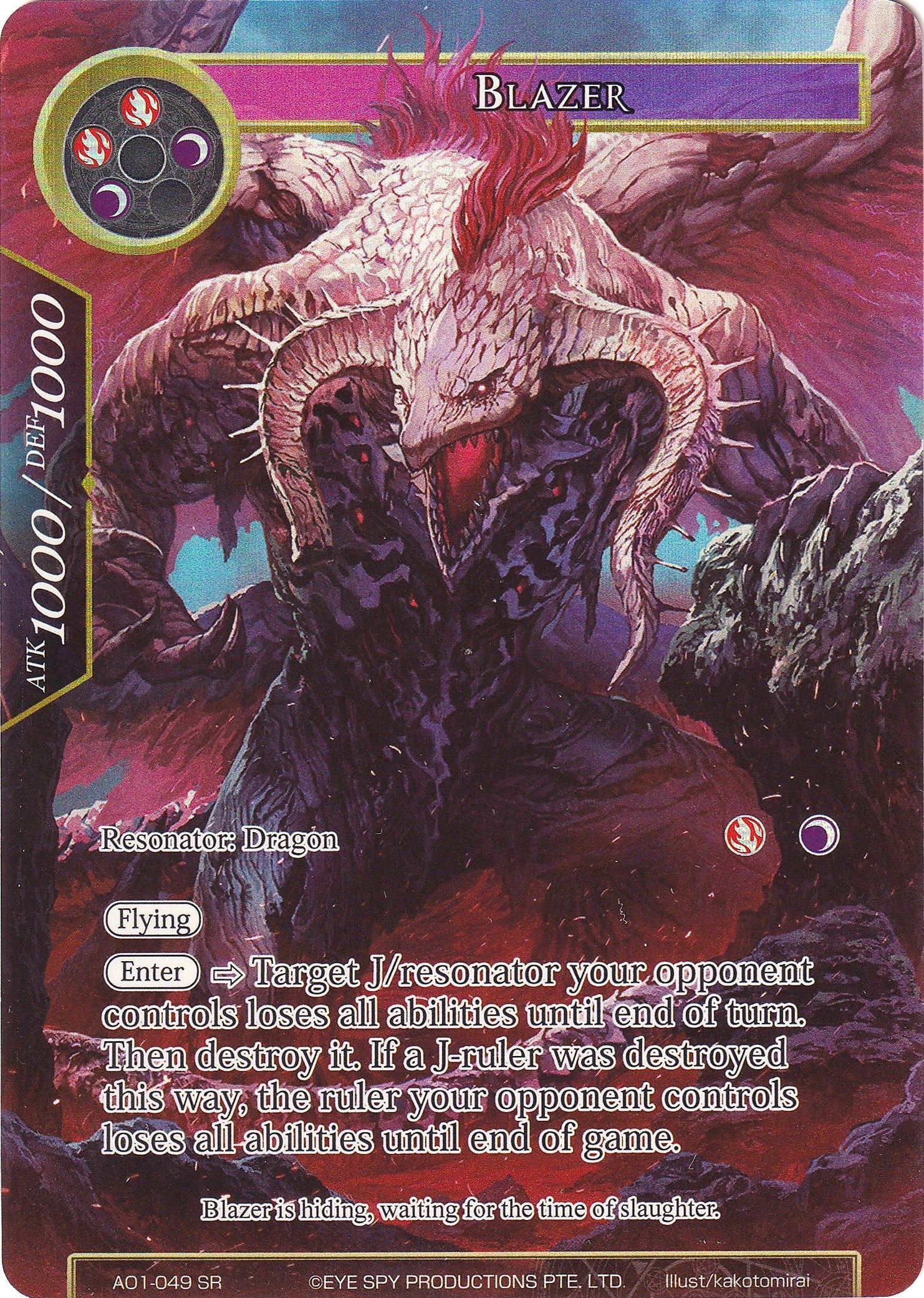 Image for Blazer (Full Art) (Alice Origin) (AO1-049) - Force of Will