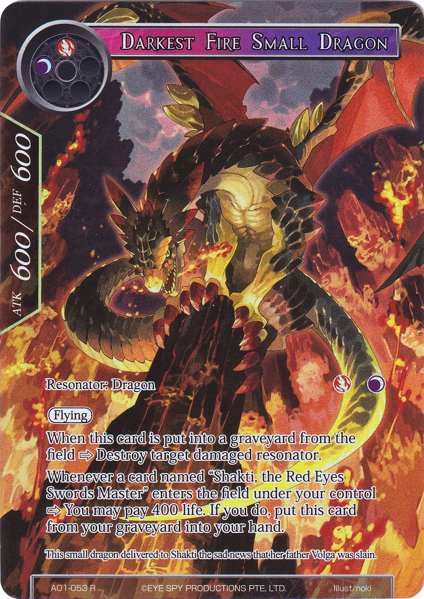 Image for Darkest Fire Small Dragon (Full Art) (Alice Origin) (AO1-053) - Force of Will