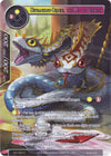 Image for Hitomatano-Orochi, the Pet of Lenneth (Full Art) (Alice Origin) (AO1-054) - Force of Will