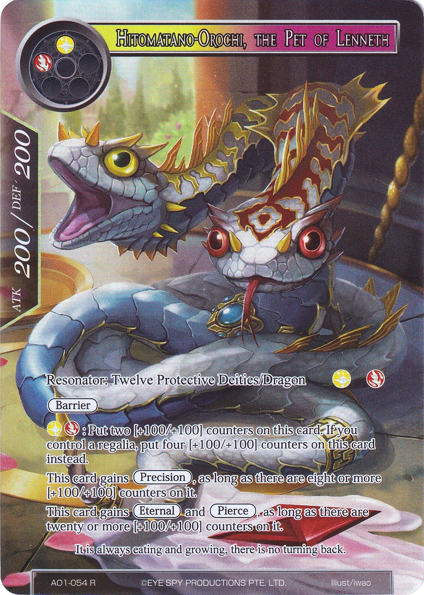 Image for Hitomatano-Orochi, the Pet of Lenneth (Full Art) (Alice Origin) (AO1-054) - Force of Will
