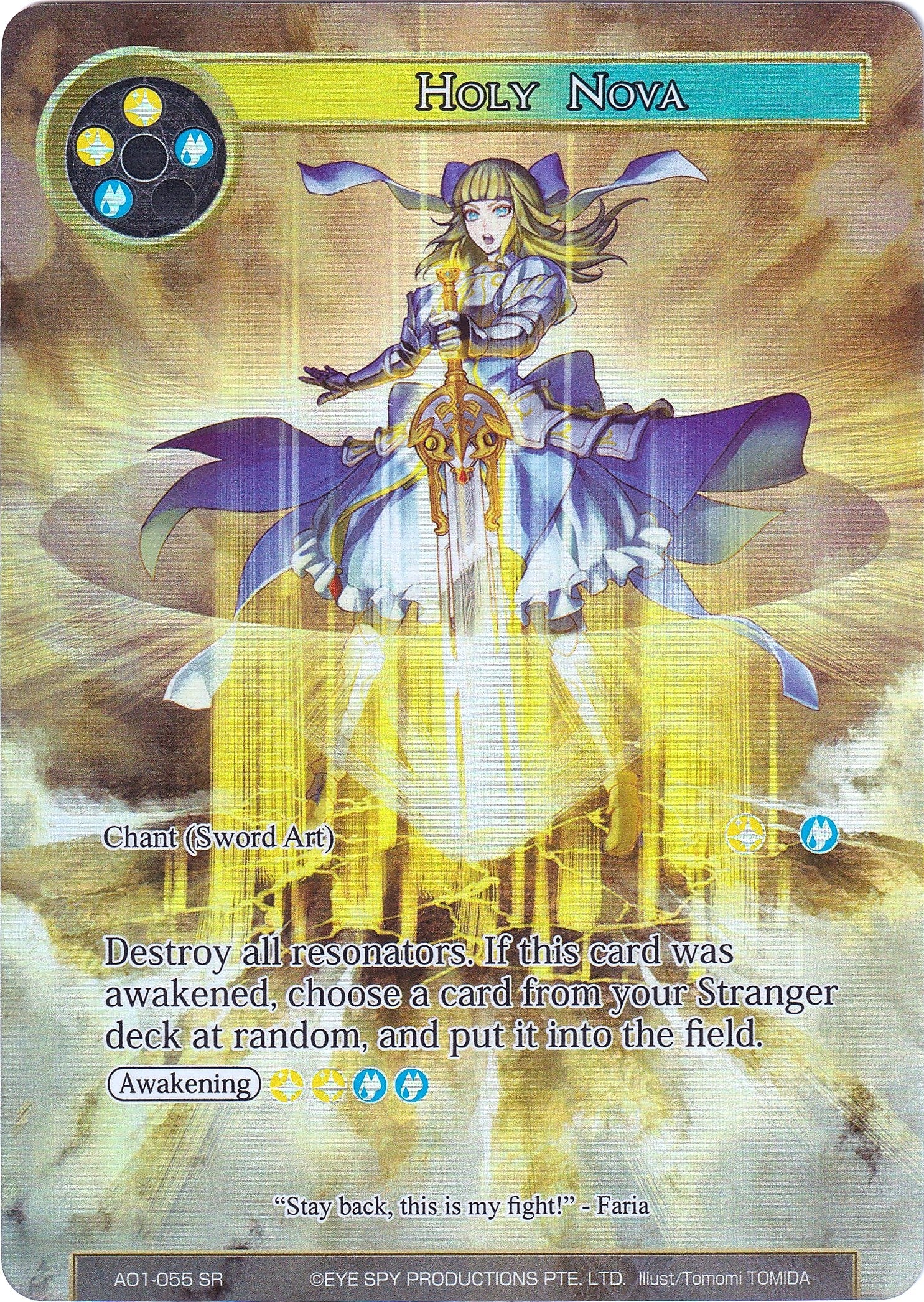 Image for Holy Nova (Full Art) (Alice Origin) (AO1-055) - Force of Will