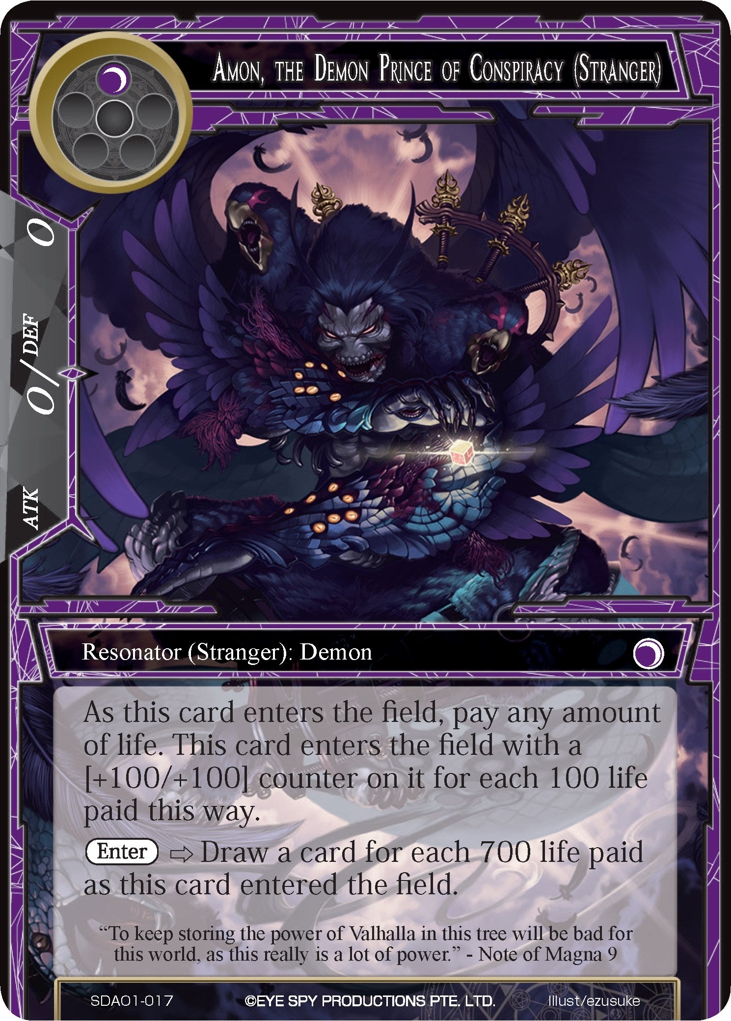 Image for Amon, the Demon Prince of Conspiracy (Stranger) (Alice Origin Starter Deck) (SDAO1-017) - Force of Will