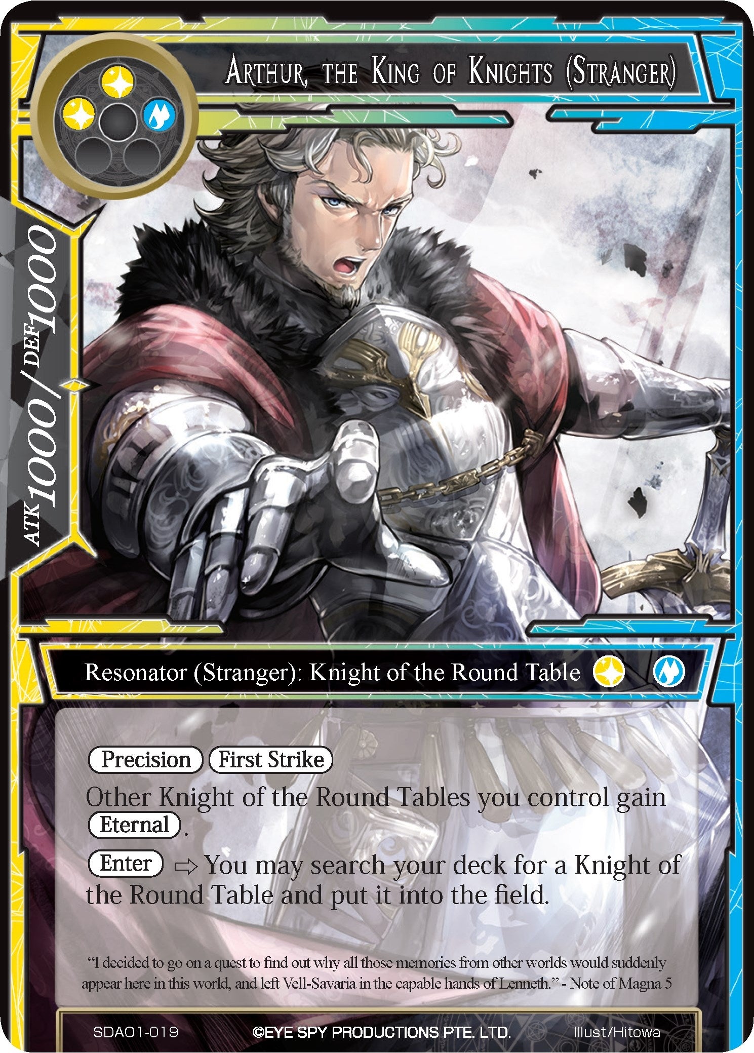 Image for Arthur, the King of Knights (Stranger) (Alice Origin Starter Deck) (SDAO1-019) - Force of Will