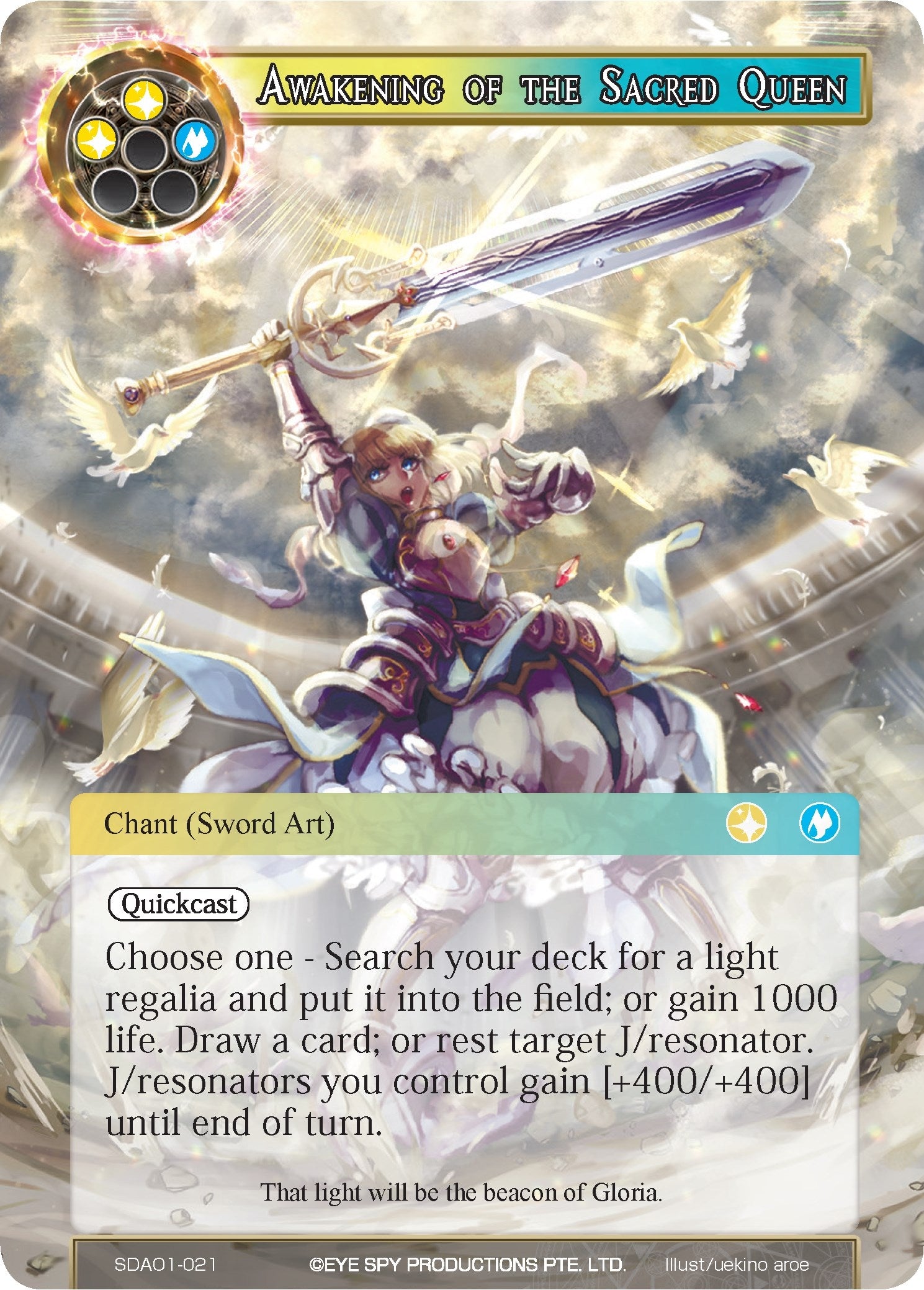 Image for Awakening of the Sacred Queen (Alice Origin Starter Deck) (SDAO1-021) - Force of Will