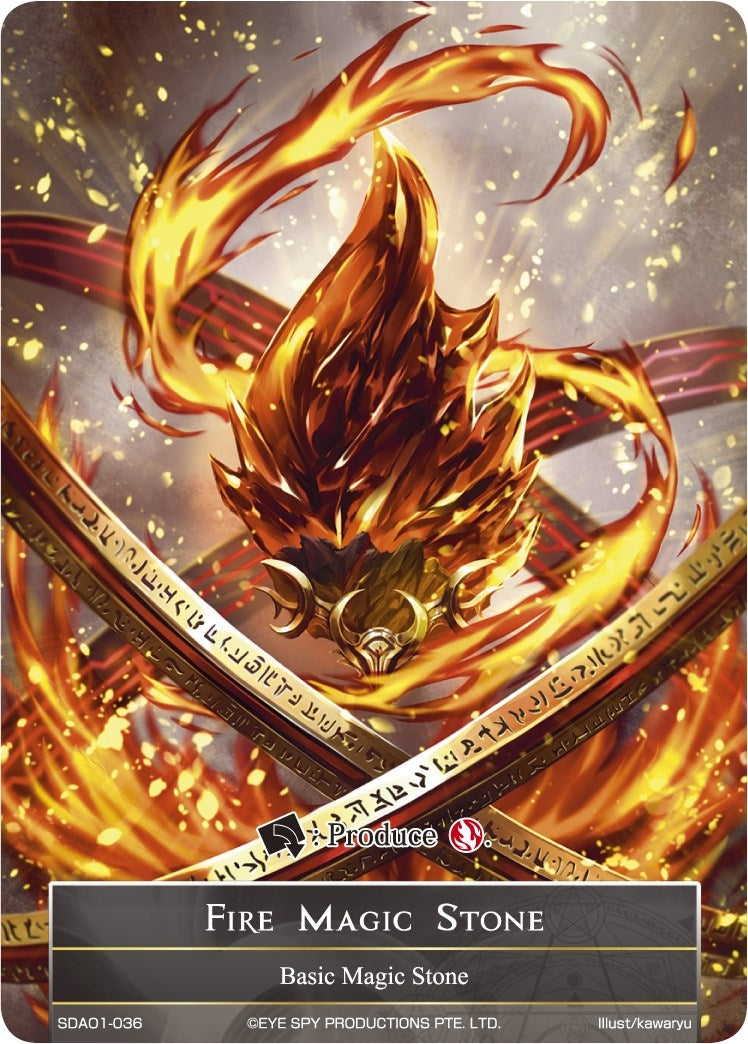 Image for Fire Magic Stone (Alice Origin Starter Deck) (SDAO1-036) - Force of Will