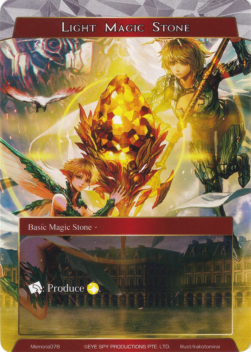 Image for Light Magic Stone (Alice Origin Memoria Cards) (Memoria078) - Force of Will
