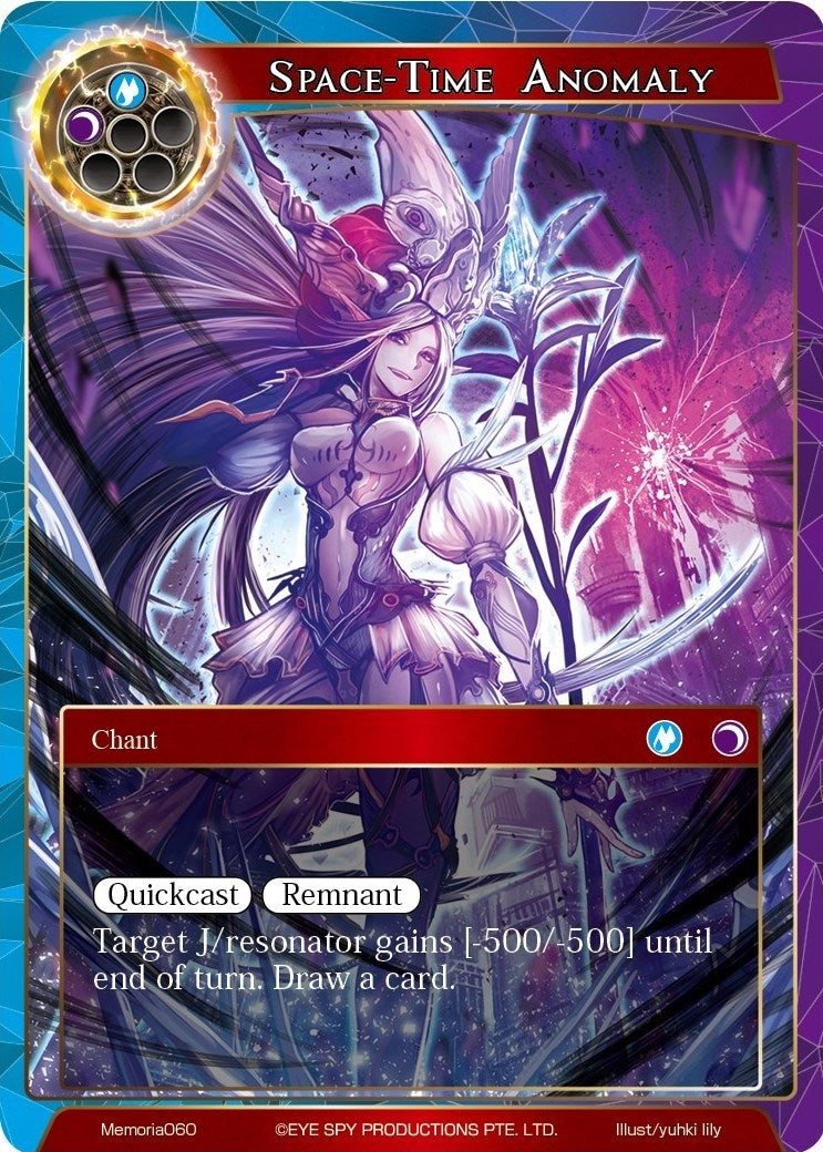 Image for Space-Time Anomaly (Alice Origin Memoria Cards) (Memoria060) - Force of Will