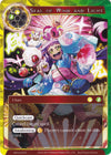 Image for Seal of Wind and Light (Alice Origin Memoria Cards) (Memoria059) - Force of Will