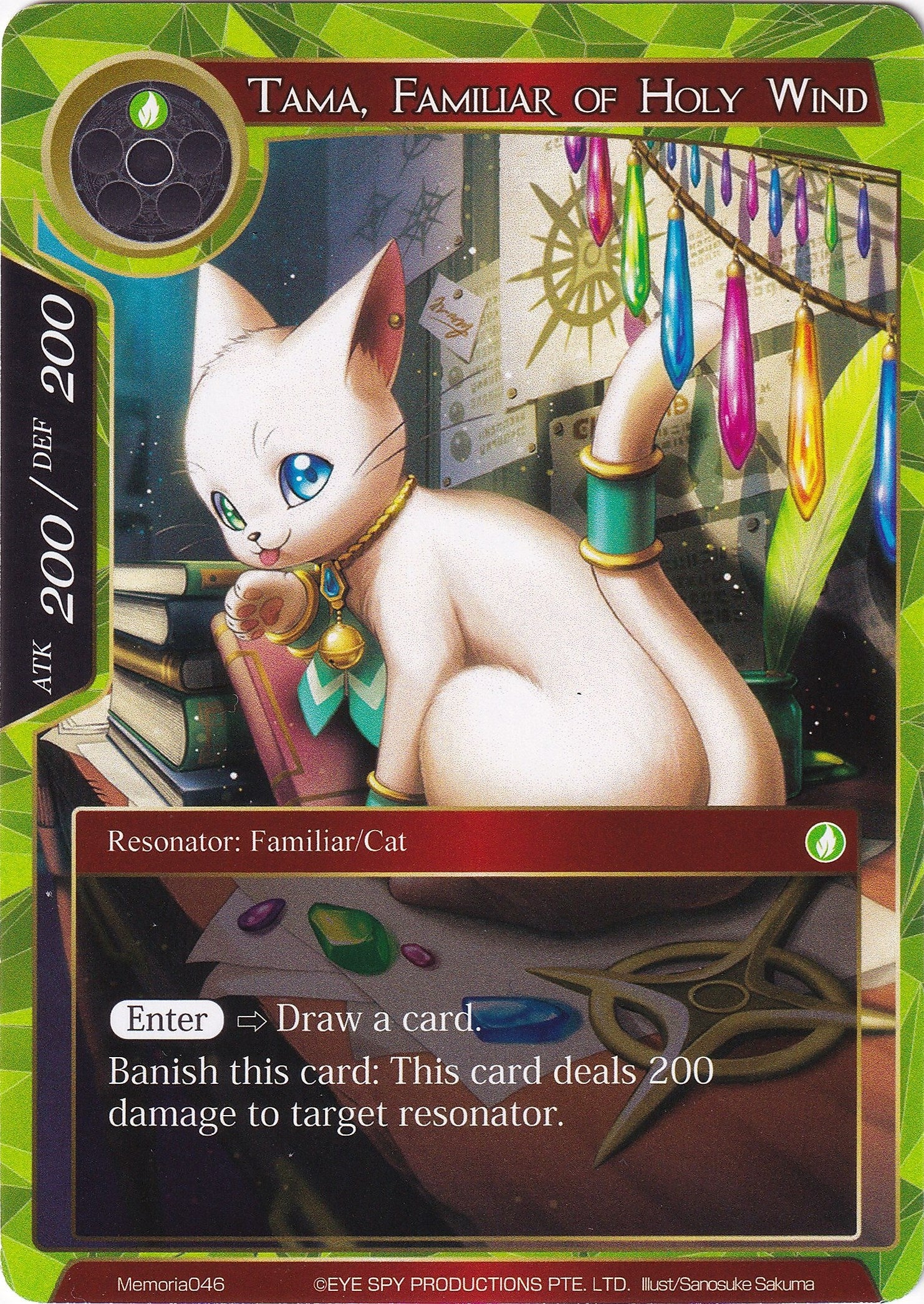 Image for Tama, Familiar of Holy Wind (Alice Origin Memoria Cards) (Memoria046) - Force of Will