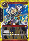 Image for Abel, the Avenger of Gods (Alice Origin Memoria Cards) (Memoria001) - Force of Will