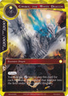 Image for Gwiber, the White Dragon (Alice Origin Memoria Cards) (Memoria006) - Force of Will