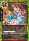 Image for Avatar of the Seven Lands, Alice (Alice Origin Memoria Cards) (Memoria037) - Force of Will