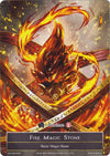 Image for Fire Magic Stone - AO1MS-003 (Alice Origin) (AO1MS-003) - Force of Will