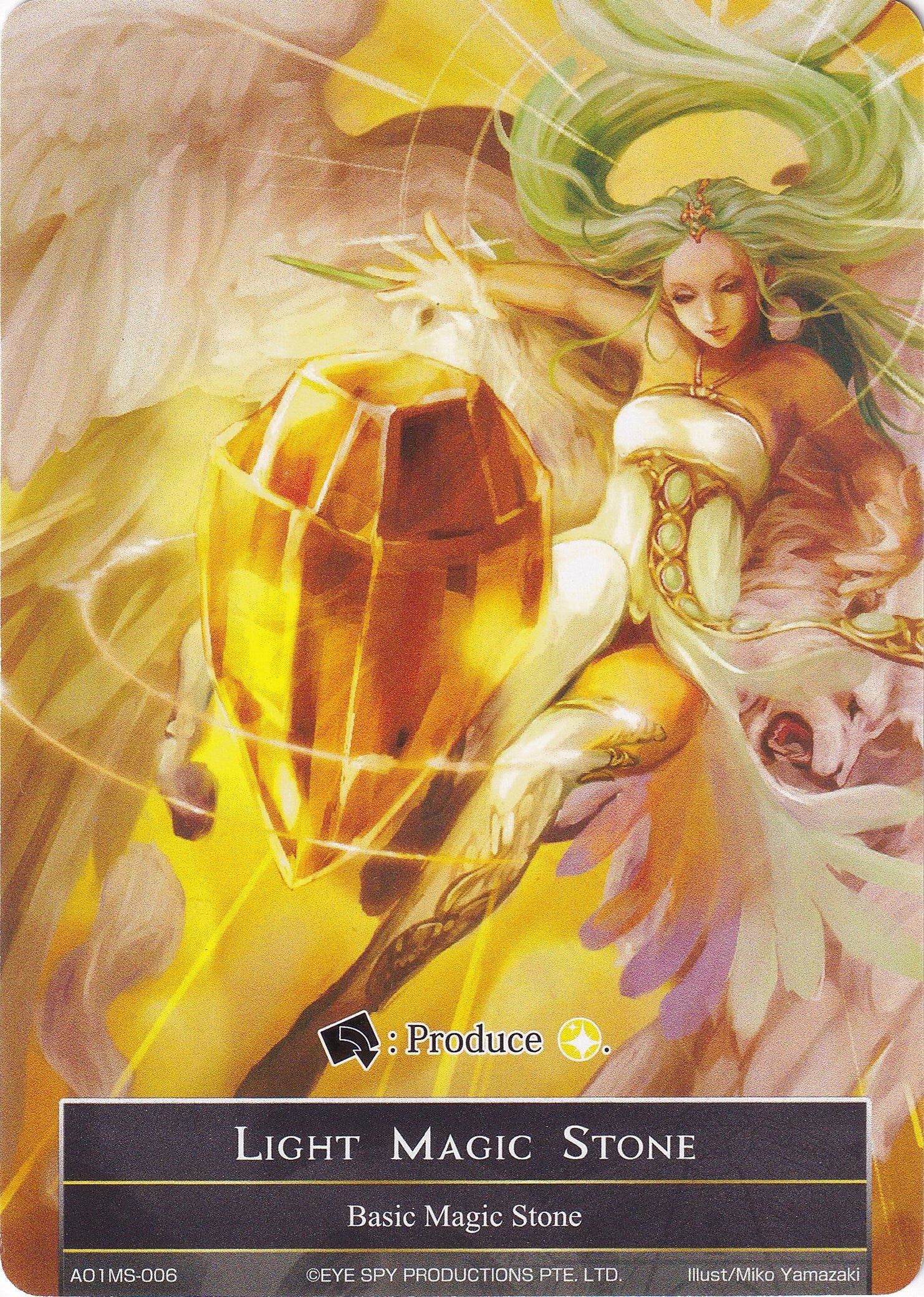 Image for Light Magic Stone - AO1MS-006 (Alice Origin) (AO1MS-006) - Force of Will