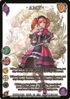 Image for Amy (SoulCalibur VI: Libra of Souls) (1) - UniVersus