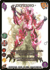 Image for Inferno (SoulCalibur VI: Libra of Souls) (46) - UniVersus