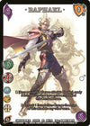 Image for Raphael (SoulCalibur VI: Libra of Souls) (64) - UniVersus