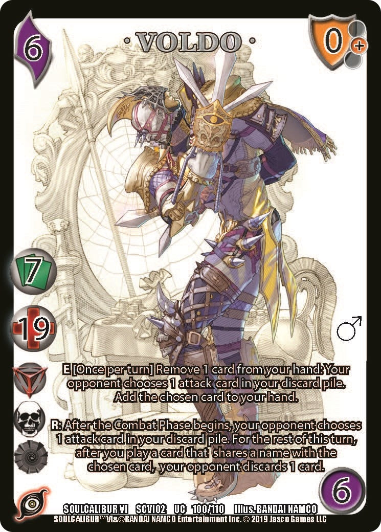 Image for Voldo (SoulCalibur VI: Libra of Souls) (100) - UniVersus