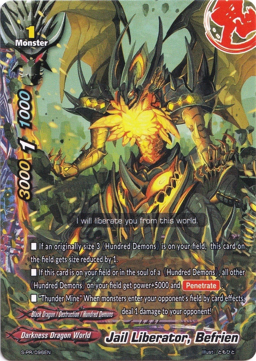 Image for Jail Liberator, Befrien (S-Promo Cards) (S-PR/096EN) - Future Card BuddyFight