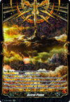 Image for Astral Plane (SSR) (Gift Markers) (V-AM/001EN) - Cardfight Vanguard