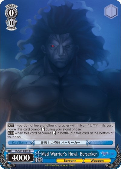 Image for Mad Warrior's Howl, Berserker (Fate/stay night [Heaven’s Feel]) (FS/S64-E085 R) - Weiss Schwarz