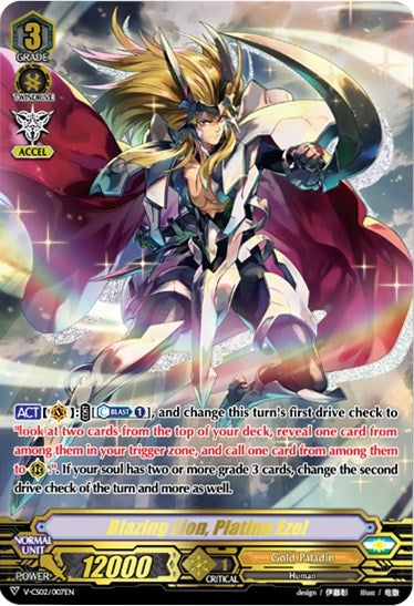 Image for Blazing Lion, Platina Ezel (V-CS02: Memoir of Vanguard Koshien) (V-CS02/007EN) - Cardfight Vanguard