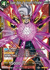 Image for Super Baby 2, Vengeful Finisher (Promotion Cards) (P-166) - Dragon Ball Super: Masters