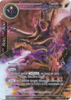 Image for Darkest Fire Dragon (Full Art) (Alice Origin Starter Deck) (SDAO1-024) - Force of Will