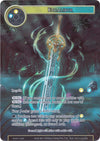 Image for Excalibur (Full Art) (Alice Origin Starter Deck) (SDAO1-025) - Force of Will
