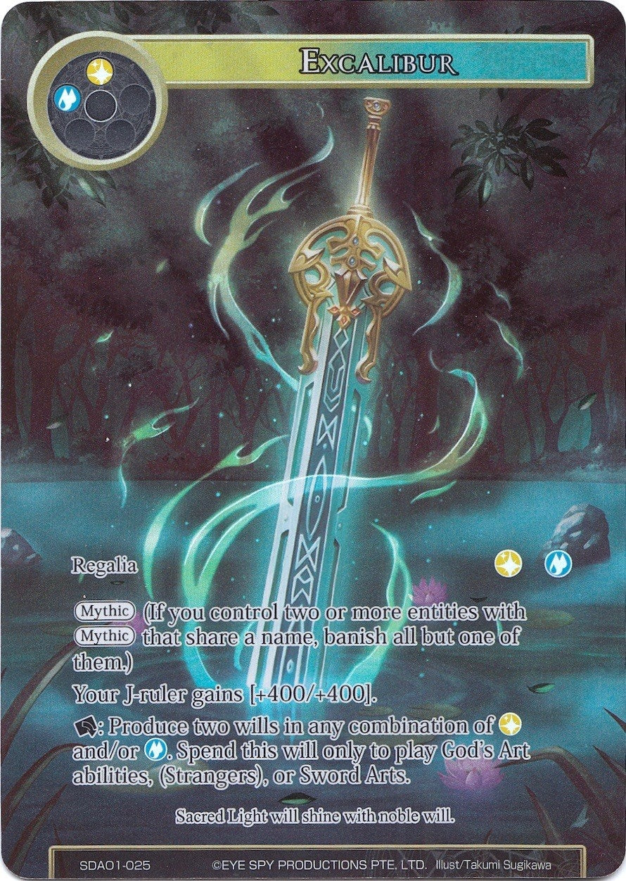Image for Excalibur (Full Art) (Alice Origin Starter Deck) (SDAO1-025) - Force of Will