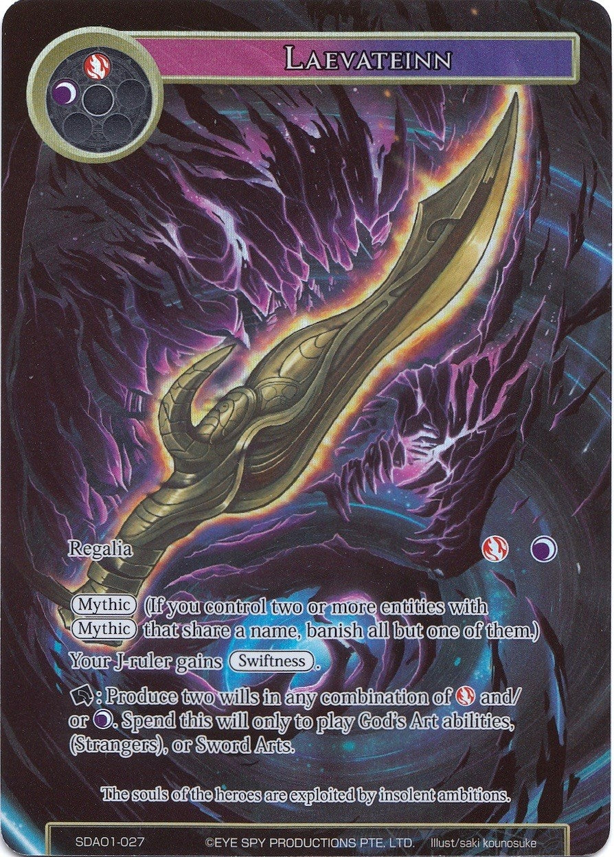 Image for Laevateinn (Full Art) (Alice Origin Starter Deck) (SDAO1-027) - Force of Will