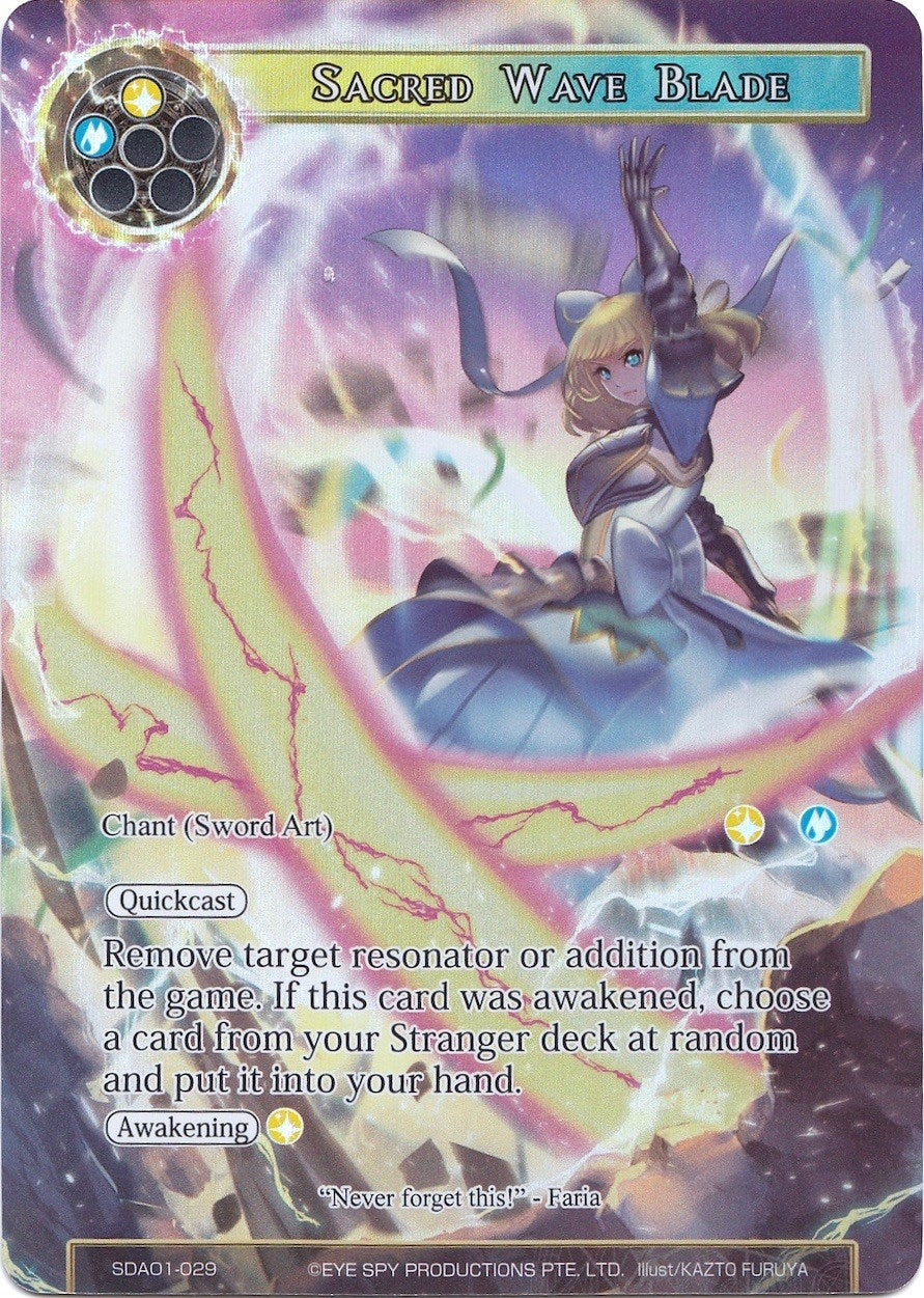 Image for Sacred Wave Blade (Full Art) (Alice Origin Starter Deck) (SDAO1-029) - Force of Will