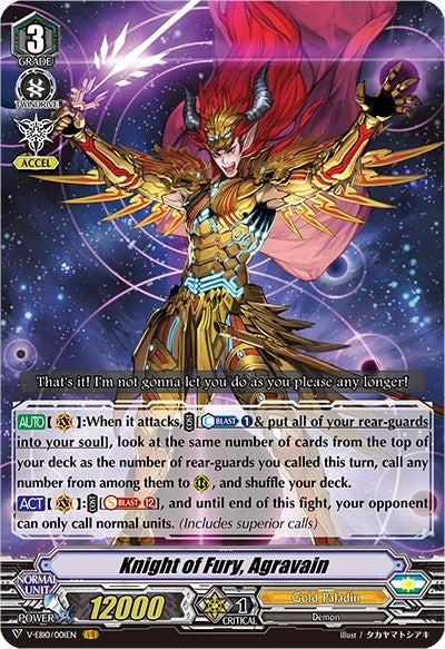 Image for Knight of Fury, Agravain (V-EB10: The Mysterious Fortune) (V-EB10/001EN) - Cardfight Vanguard