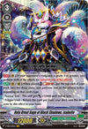Image for Holy Great Sage of Black Shadows, Isabelle (V-EB10: The Mysterious Fortune) (V-EB10/002EN) - Cardfight Vanguard