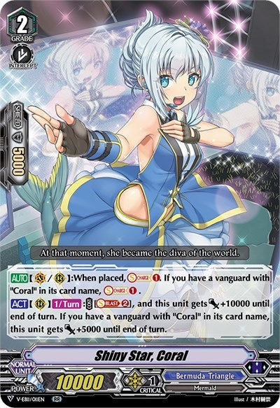 Image for Shiny Star, Coral (V-EB11: Crystal Melody) (V-EB11/011EN) - Cardfight Vanguard