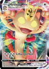 Image for Meowth VMAX - SWSH005 (SWSH: Sword & Shield Promo Cards) (SWSH005) - Pokemon