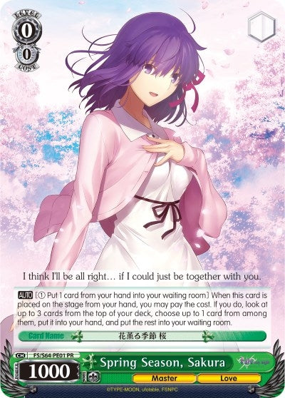 Image for Spring Season, Sakura (Fate/stay night [Heaven’s Feel]) (FS/S64-PE01 PR) - Weiss Schwarz