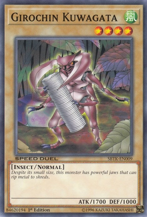 Image for Girochin Kuwagata (Speed Duel: Trials of the Kingdom) (SBTK-EN009) - YuGiOh