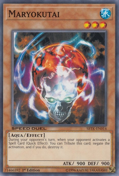 Image for Maryokutai (Speed Duel: Trials of the Kingdom) (SBTK-EN014) - YuGiOh