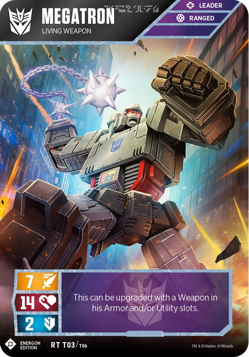 Image for Megatron - Living Weapon (Energon Edition) (Wave 1) (T03) - Transformers TCG