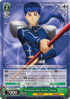 Image for "Protection from Arrows" Lancer (Fate/stay night [Heaven’s Feel]) (FS/S64-E032 R) - Weiss Schwarz