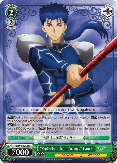 Image for "Protection from Arrows" Lancer (Fate/stay night [Heaven’s Feel]) (FS/S64-E032 R) - Weiss Schwarz