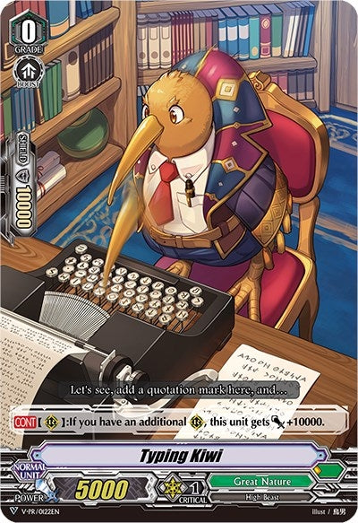Image for Typing Kiwi (V Promo Cards) (V-PR/0122EN) - Cardfight Vanguard