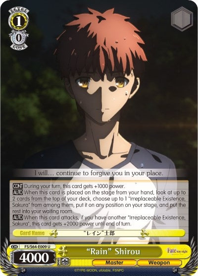 Image for "Rain" Shirou (Fate/stay night [Heaven’s Feel]) (FS/S64-E009 U) - Weiss Schwarz