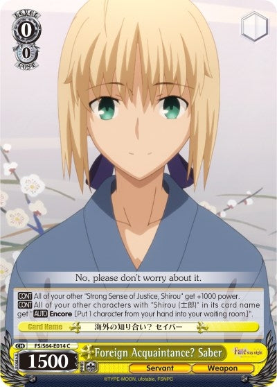 Image for Foreign Acquaintance? Saber (Fate/stay night [Heaven’s Feel]) (FS/S64-E014 C) - Weiss Schwarz