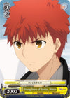 Image for Strong Sense of Justice, Shirou (Fate/stay night [Heaven’s Feel]) (FS/S64-E016 C) - Weiss Schwarz