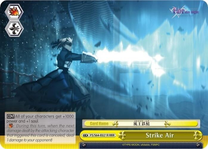 Image for Strike Air (RRR) (Fate/stay night [Heaven’s Feel]) (FS/S64-E021R RRR) - Weiss Schwarz
