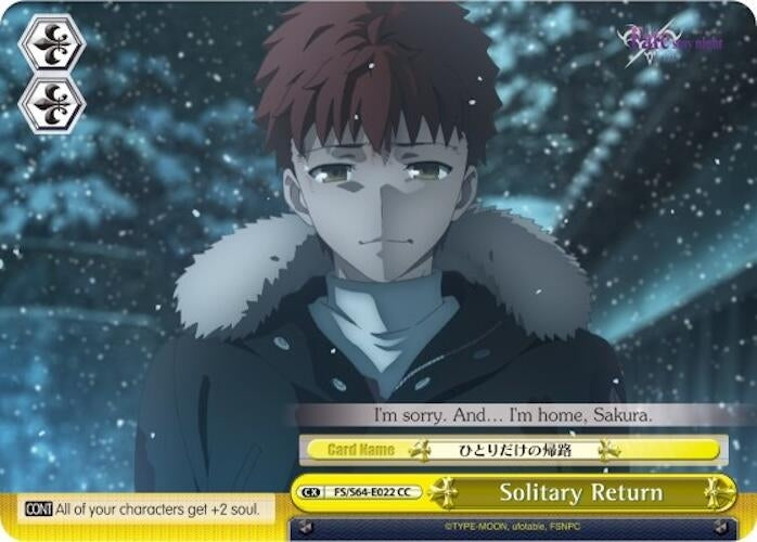 Image for Solitary Return (Fate/stay night [Heaven’s Feel]) (FS/S64-E022 CC) - Weiss Schwarz